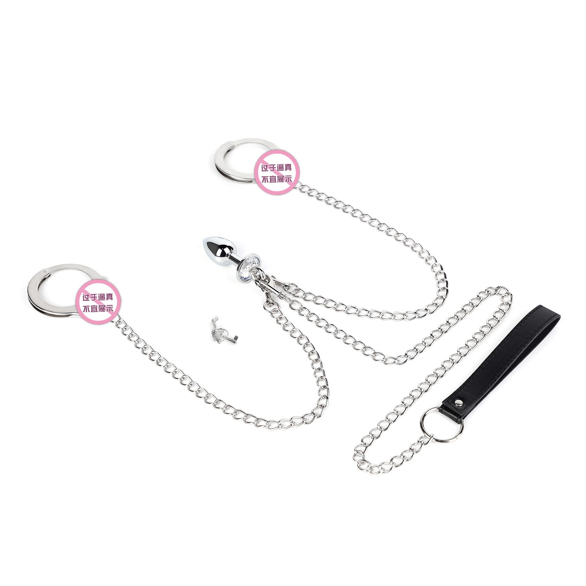 Pull ring anal plug + toy long chain iron handcuffs + traction chain