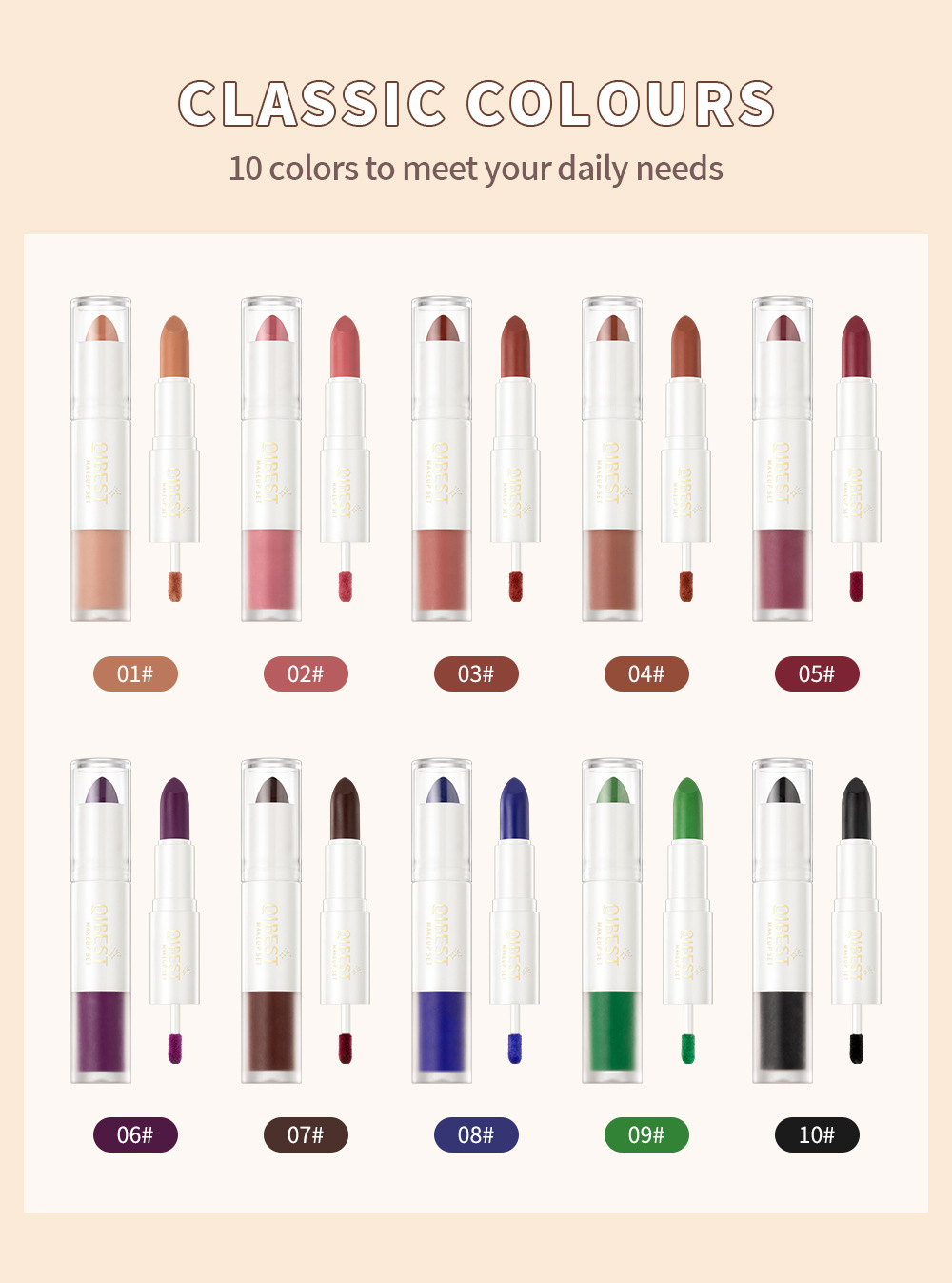 QIBEST double-headed velvet makes the lips look fair and red, does not fade easily, matte non-stick cup, long-lasting natural three-dimensional lip gloss, cross-border Item Picture