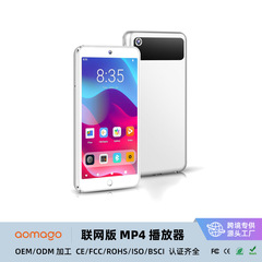 クロスボーダー4.3インチmp3/mp4小説を読んで音楽プレーヤーのタッチパネルを聴くbluetooth学生が聴く