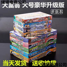 Αȫ׺A֮Ї֮ÃͯιSֱN