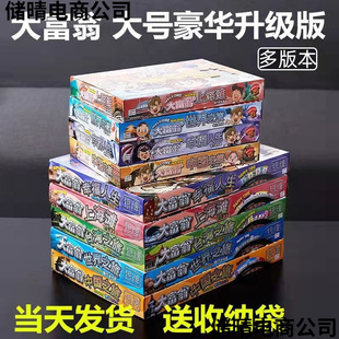 �����Α���ȫ�׺��A������֮���Ї�֮�Ã�ͯ�������ι��Sֱ�N