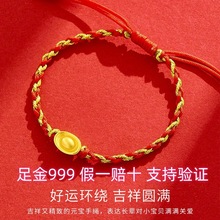 24k�S�����999Ԫ�����3DӲ���ֹ������R�������M�¶YԪ�����K