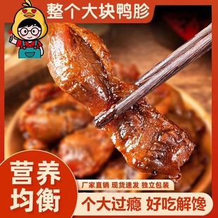 �߶��~�����uζ�������_�������e��ζQ���н����������Ӳ���Ƭ