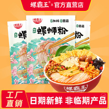 �ݰ��� ����ζ��·�� �����׷�ˮ��400G���b������·���l��ʳ