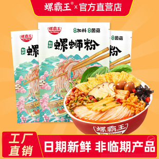 �ݰ��� ����ζ��·�� �����׷�ˮ��400G���b������·���l��ʳ