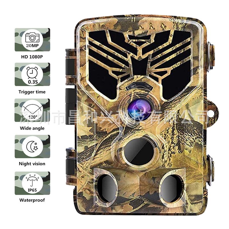 HC810A outdoor HD waterproof night vision camera infrared anti-hunting camera factory direct sales 20MP