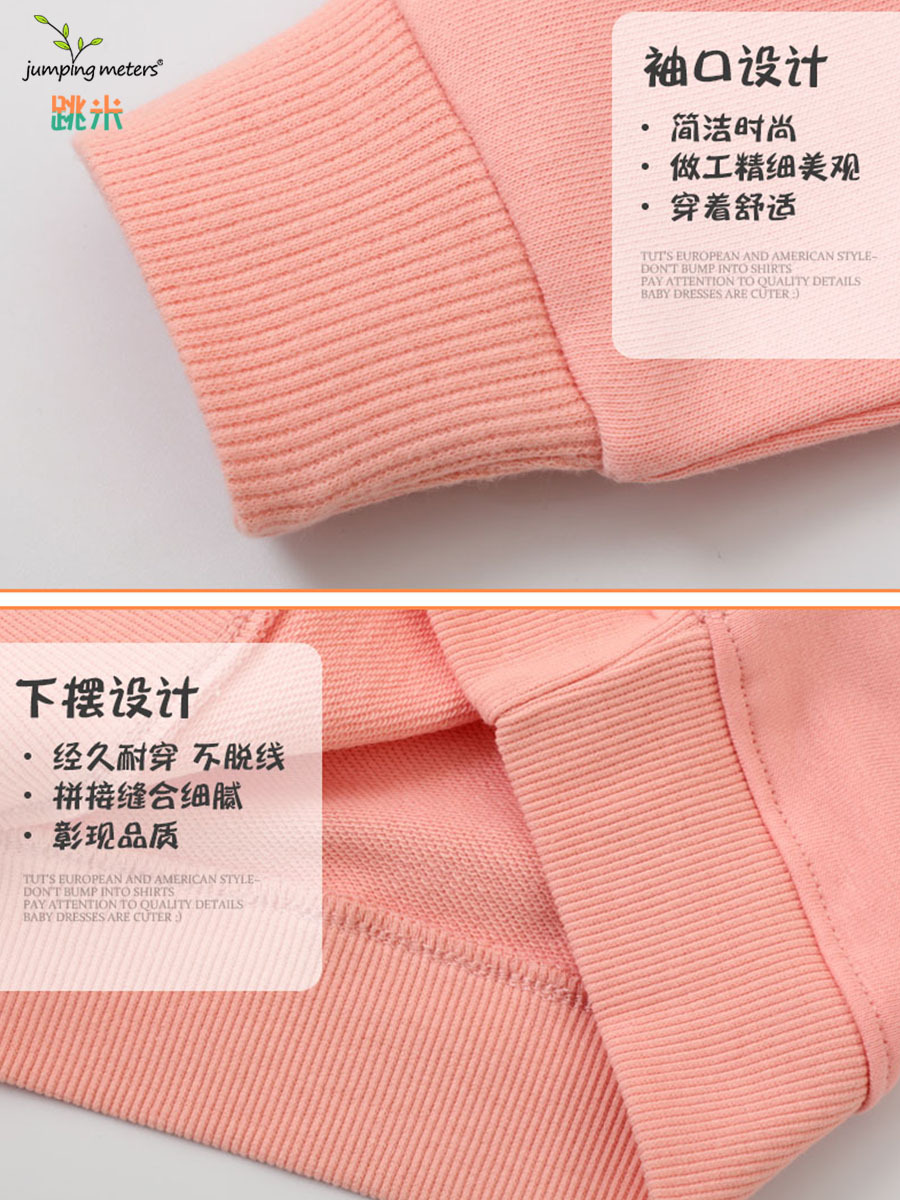 Sudadera de primavera para niños, estilo europeo y americano, jersey para bebés y niños pequeños, sudadera de punto con bordado.