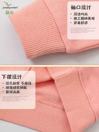 Autumn new products children's sweaters European and American style children's pullover baby outer coat knitted sweaters embroidery picture