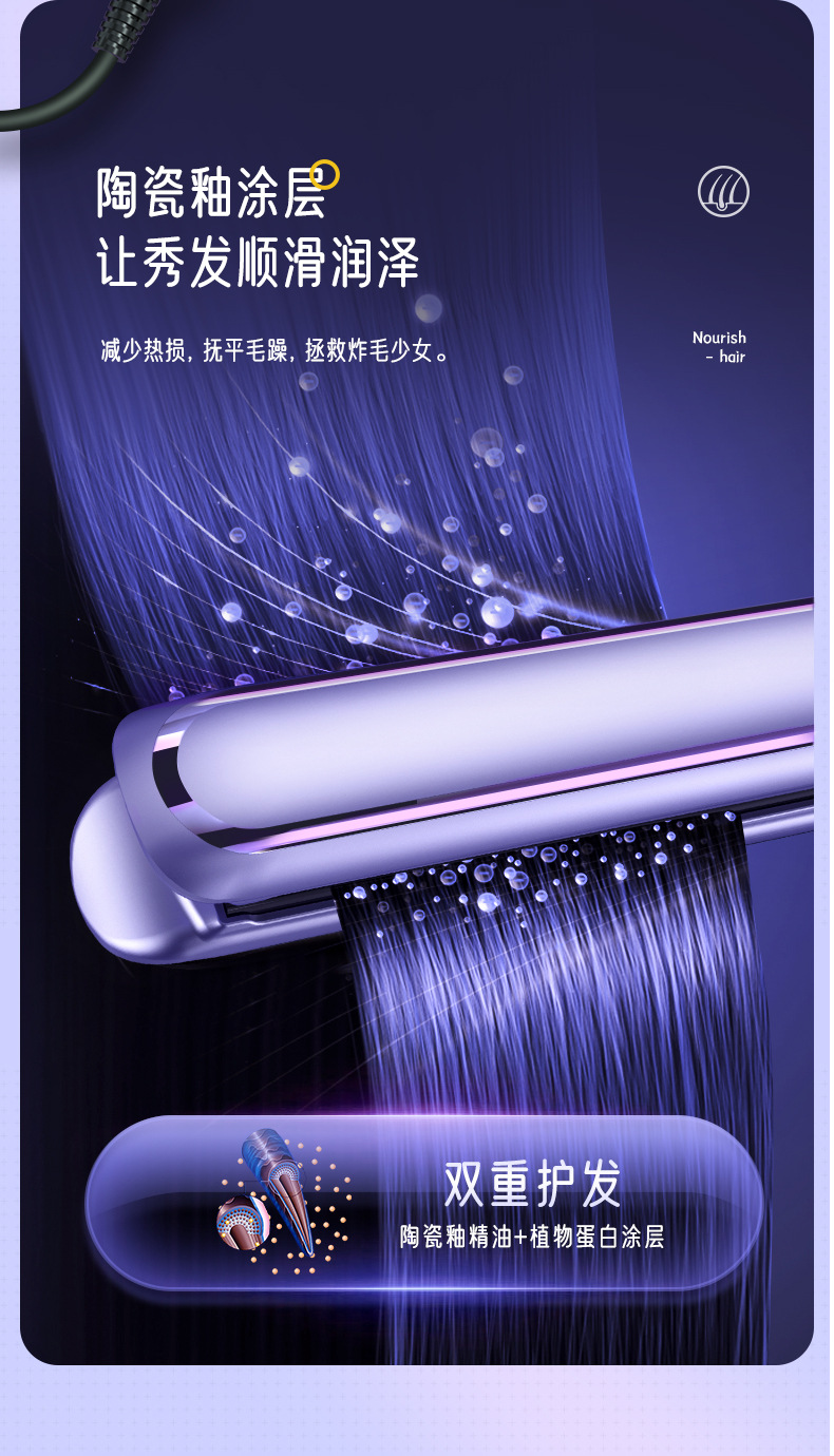修改好详情页_10