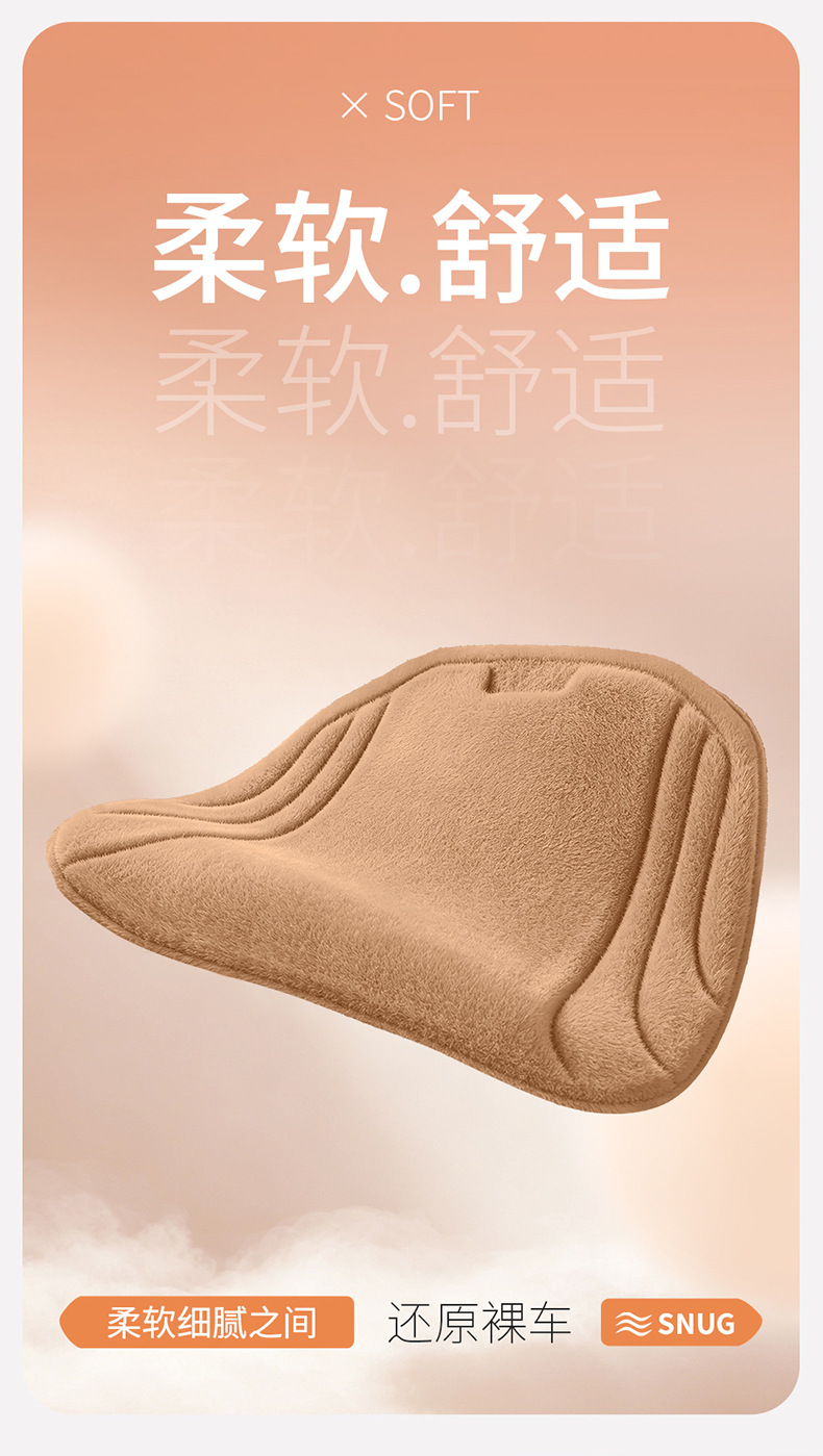 New cross-border model, all-season universal hot-pressed plush three-piece car seat cushion set, wholesale for foreign trade