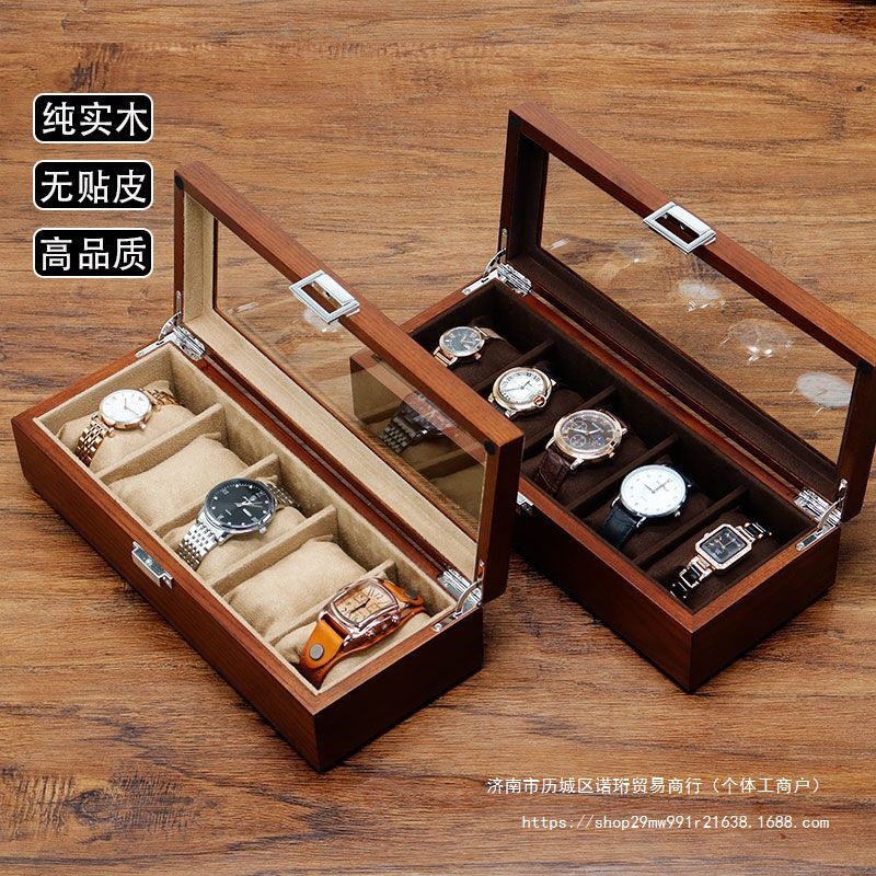 Solid Wood Retro Watch Storage Box Desktop Home High-End Multi-Functional Watch Display Watch Box Rectangular