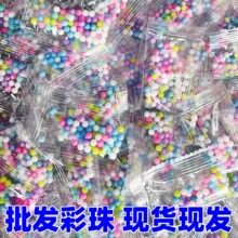��ɫ�R�������遆�����鹾�������zС����ֹ��������ϲ�ɫ�A��