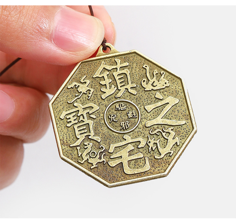 B009-3福-金蟾-麒麟牌-麒麟_12