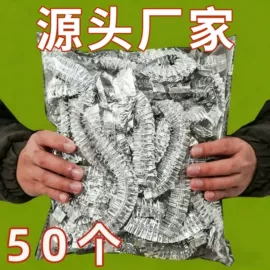 保鲜膜;食物罩;厨房用纸