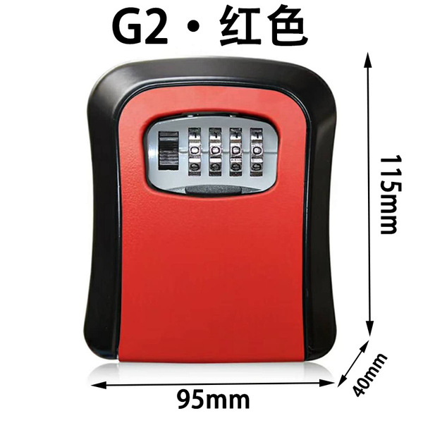 Strictly selected password key box Maoyan box decoration…