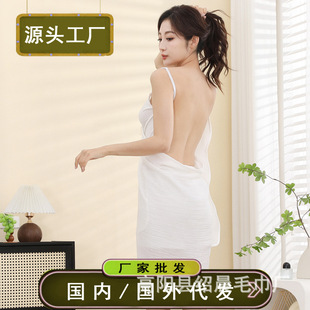 �W�t˯���޼�������ԡ�����챡��¶���B�w˯����H�Ӽ�ϴ��ԡ��