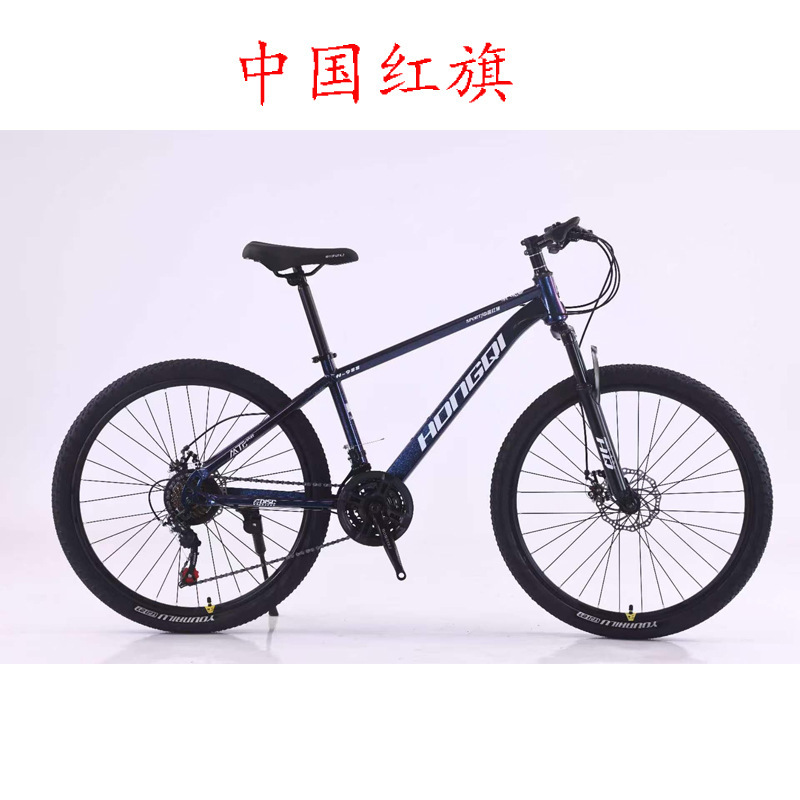 Red Flag mountain bike, shock-absorbing, variable-speed, off-road bike, suitable for teenagers, boys and girls, middle school students, and adults, with disc brakes Red Flag mountain bike, shock-absorbing, variable-speed, off-road bike, suitable for teenagers, boys and girls, middle school students, and adults, with disc brakes