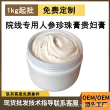 �����˅�������F�D����覸��x�����B�w����澏���o��˪1kg���l