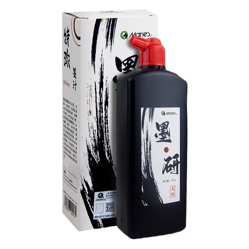 Чернила Marley 2500 г большой ствол пишущий куплет Весенний Фестиваль куплет Специальные чернила каллиграфия пишущая кисть контакт черные чернила золотые чернила