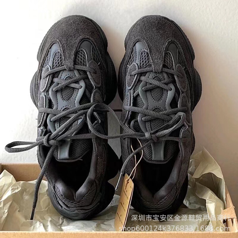 Coconut 500 High Version Black Warrior Men's Shoes Bone White Height Increasing Dad Shoes Women's Sports Shoes Autumn