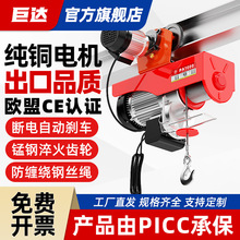 �����C����С�͵��C늄Ӻ��J220v���B����܇��܇���������C1t����