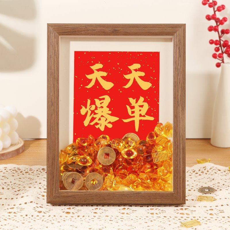 월넛 컬러가 매일매일 폭발하는 상서로운 레드