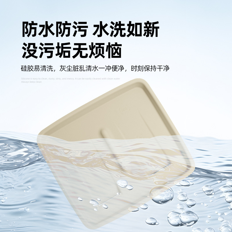适用于23-25款蔚来ES6 EC6硅胶无线充电垫中控保护防滑垫配件用品|undefined