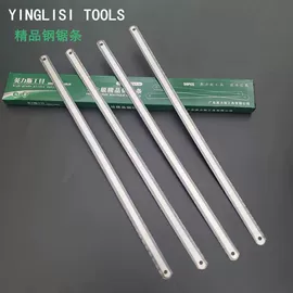 十字螺丝刀;内六角扳手;套筒扳手