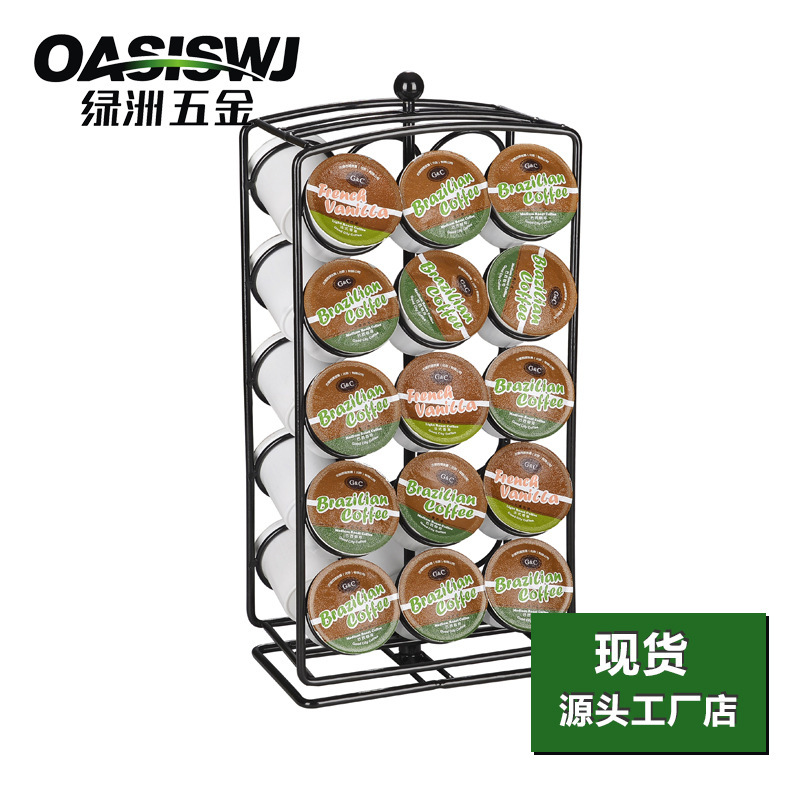 Iron Coffee Capsule Holder 360-Degree Rotating Dolce Gusto/Keurig Series Capsules 30 Pieces Yz133