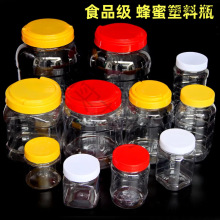 ��������ƿ�Ӻ�������b����ƿ���̲��ܷ��͸��