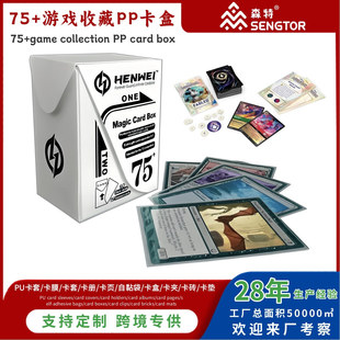 �F؛�����Α��Ƽ����Ќ��ɉ��������w�Q��PP�ղؿ����ռ{�ж���