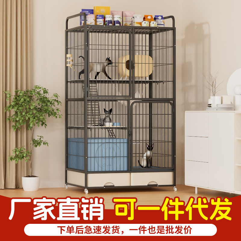 Cat cage wholesale household indoor super large free space cat Villa cat nest cat house two layers a generation of hair