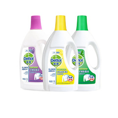 Dettol 衣類殺菌液 レモン 1.5L ラベンダー パインの香り 下着 洗濯 殺菌 ダニ除去 卸売グループ