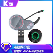 SֱKUGOO M4늄ӻ܇ 10@ʾ_Pzˮo