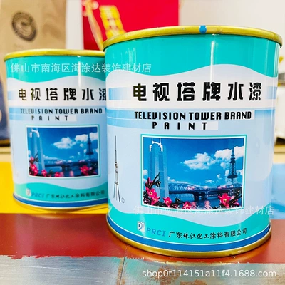 Guangdong TV Tower brand C04-2 water-based Alkyd Enamel weathering anti-rust corrosion barrier ship paint magnetic paint coating