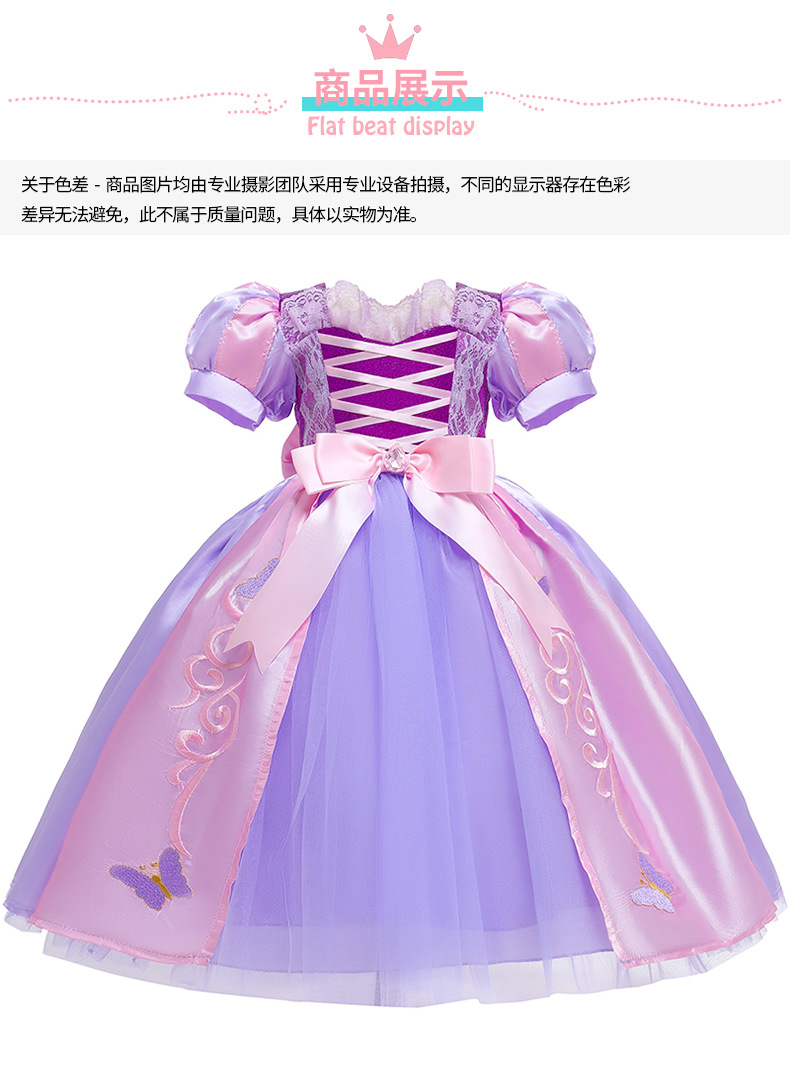 O1CN01If9vqQ28zQUQJzLUd_!!2293288003-0-cib.jpg?__r__=1662021995260