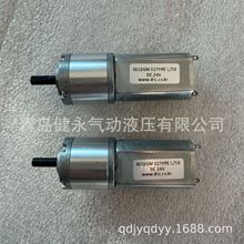 D&J WITH �p��늙C/�R�_ IG22GM 02TYPE DC24V