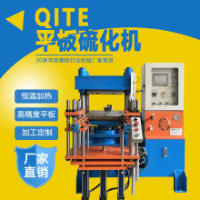 㽭SҹzYƷቺ͙C z N100Tƽ򻯙C