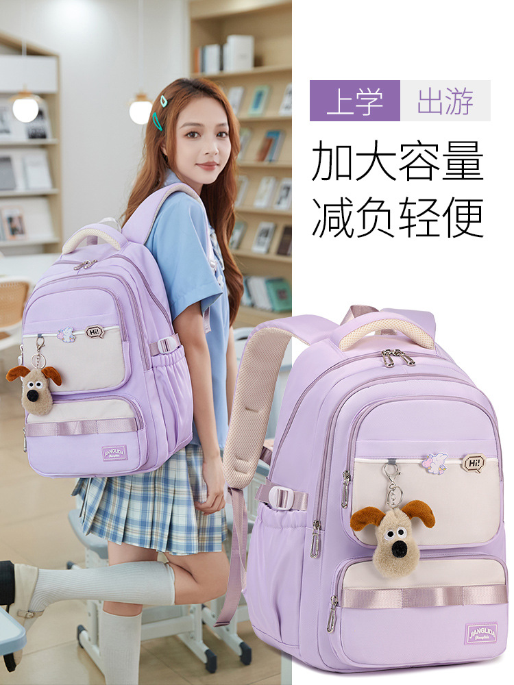 Mochila Jiang Lida de alta calidad para estudiantes universitarias, estudiantes de secundaria y preparatoria, mochila versátil de estilo japonés, gran capacidad, ligera.