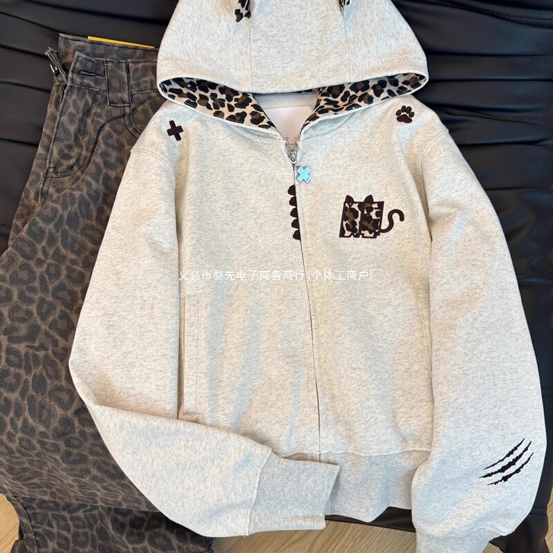 American Yabi-style streetwear hooded sweatshirt jacket for women, early autumn outfit with leopard print patchwork, casual trendy hoodie top American Yabi-style streetwear hooded sweatshirt jacket for women, early autumn outfit with leopard print patchwork, casual trendy hoodie top