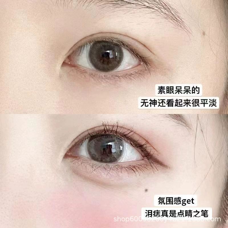 Т tears Mole артефакт кулон карандаш водостойкий и стойкий, не смазывается, красота пятнышек, макияж естественно смоделирован ручной поломкой, праздник рекомендуется!