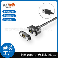 ���I���Ə���� 2о2A���˴�����늾�����2pin�����������B����