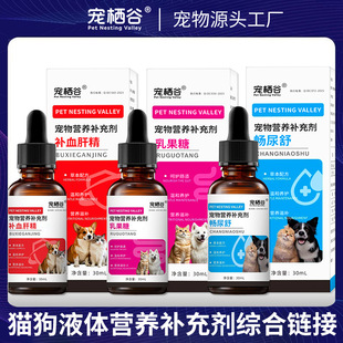 ����Һ�w�I�B�a�䄩�C��朽�������aѪ�ξ������挙��������ӄ�