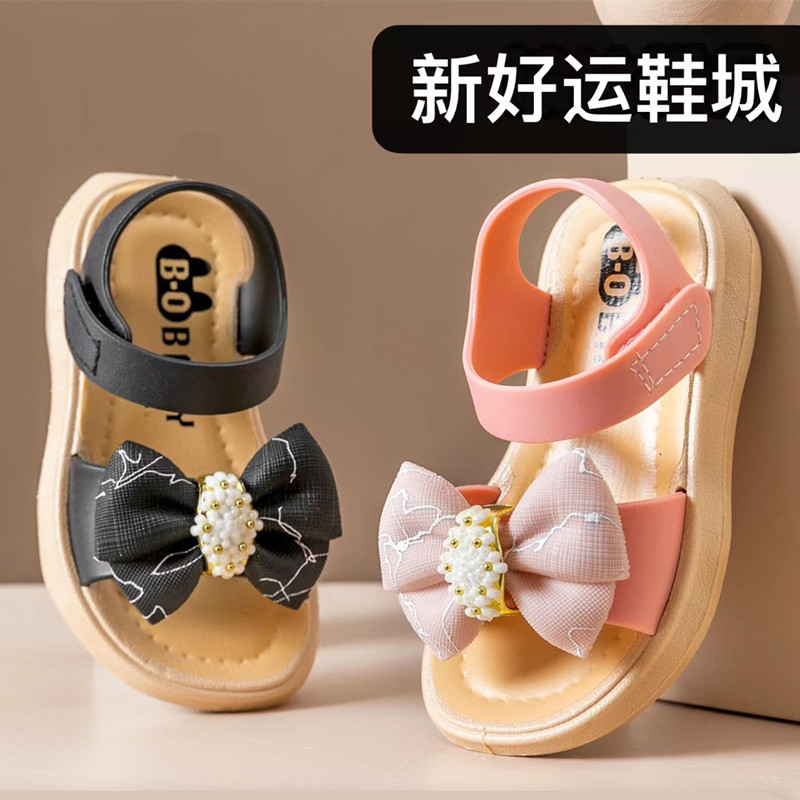 微信图片_20230302214001_副本