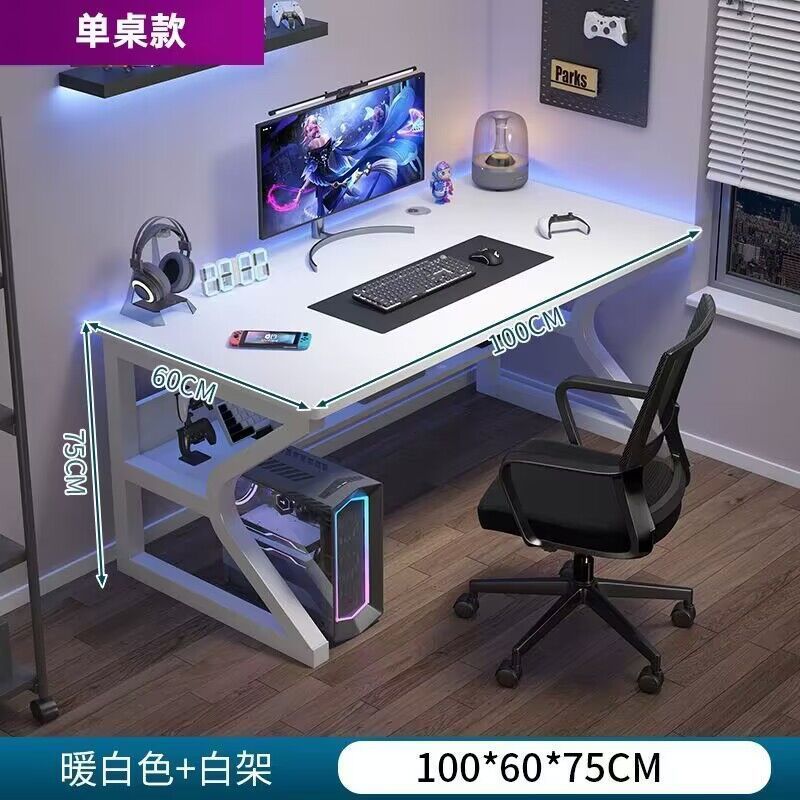 コンピュータデスクオフィスデスクトップeスポーツホームシンプルな寝室テーブルシンプルモダンデスクライティング学生デスク|undefined