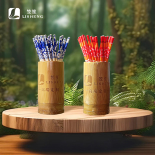 Wholesale Customized Disposable Chopsticks Blue and White Red Plum Blossom Chopsticks Opp Individually Packaged Take-Out Chopsticks Smooth and Thornless