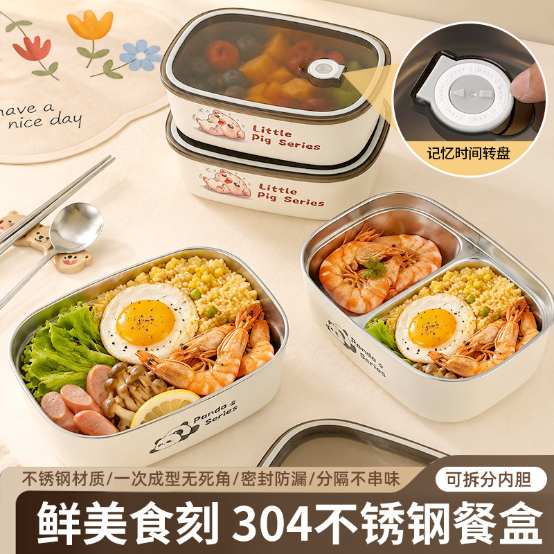 304 stainless steel lunch box, microwave-safe, suitable for office workers and students, with heat-resistant features, airtight design, and compartments for separating food 304 stainless steel lunch box, microwave-safe, suitable for office workers and students, with heat-resistant features, airtight design, and compartments for separating food