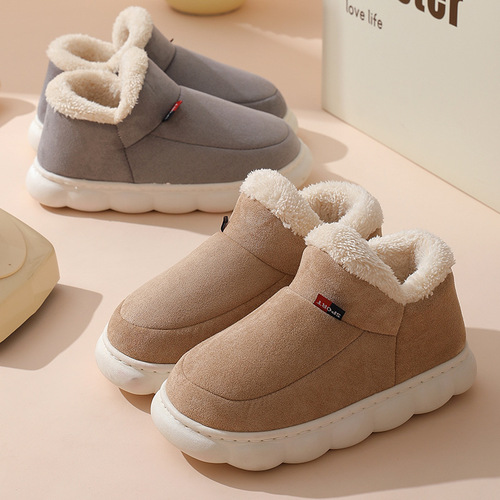 Cross-border foreign trade new elderly cotton shoes for men and women winter outer wear with heel and velvet indoor warm thick-soled cotton shoes for men