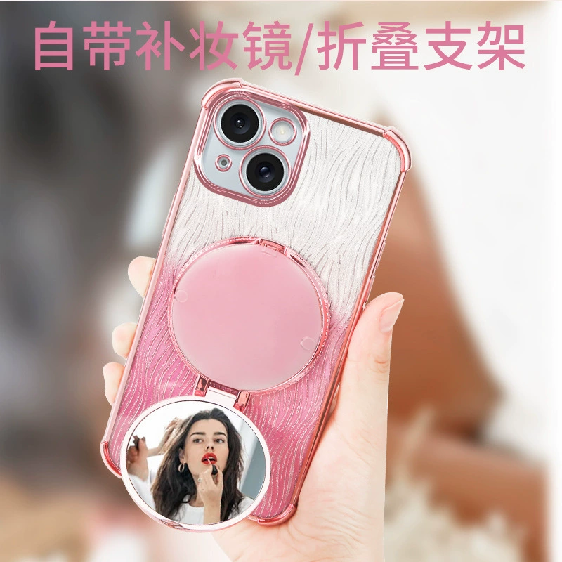 Яблоко, совместимый чехол для телефона, iPhone16, трубка, защита от падения
