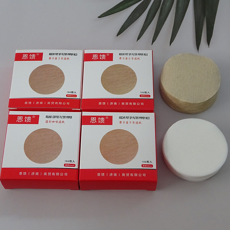 意式咖啡壶滤纸100片越南冰滴爱乐压摩卡壶6号圆形手冲咖啡过滤纸
